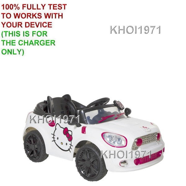 White 6V AC Wall Charger Adapter for Hello Kitty Coupe Ride-On Toy