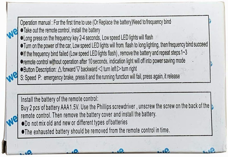 24G Remote Control Receiver for Kids' Electric Ride-On Car Model RX23