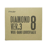 Pride Diamond 8" v3 300W RMS Midrange Speakers (Pair) Pride Audio