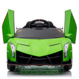 XMX615B 12V 4.5AH Dual Drive Sports Car RC with Poison Small Design