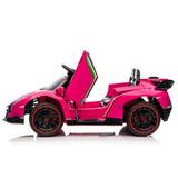 XMX615B 12V 4.5AH Dual Drive Sports Car RC with Poison Small Design