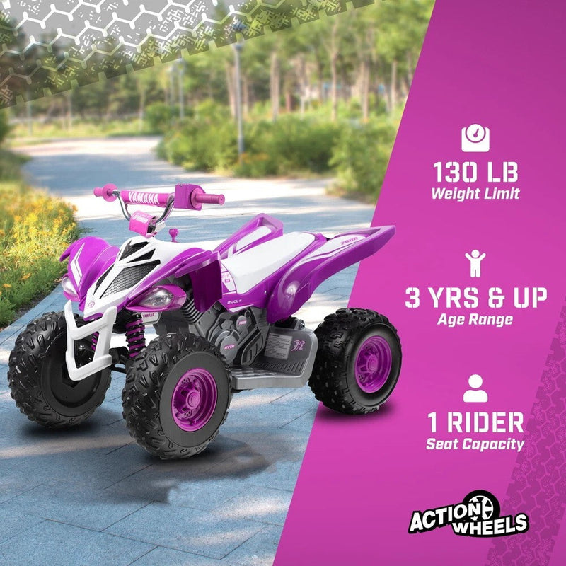 Yamaha Raptor 12V Battery-Powered Purple Ride-On ATV with Music for Ages 3-5