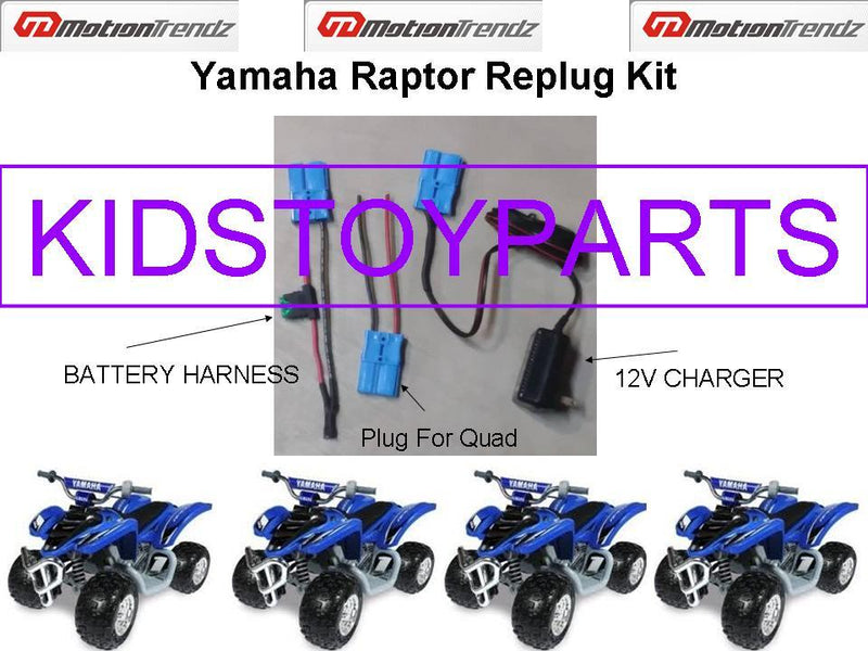 Raptor Battery Replug Kit for Kids 12V Ride-On Toys Compatible with Yamaha Models