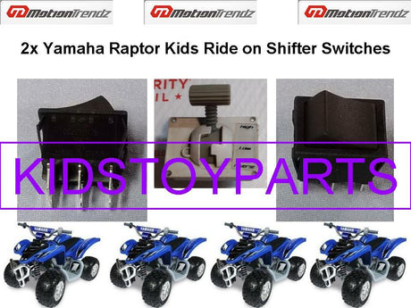 Electric Switch for Yamaha Raptor Quad Shifter - New Replacement Part, Pack of 2