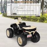 Yellow 12V Kids ATV Quad Ride On Car with LED Light and Music Toy