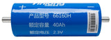 Yinlong 66160H LTO Battery Cell - 2.3V 40Ah