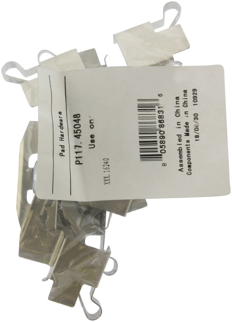 Plaquettes de frein StopTech Street - Avant