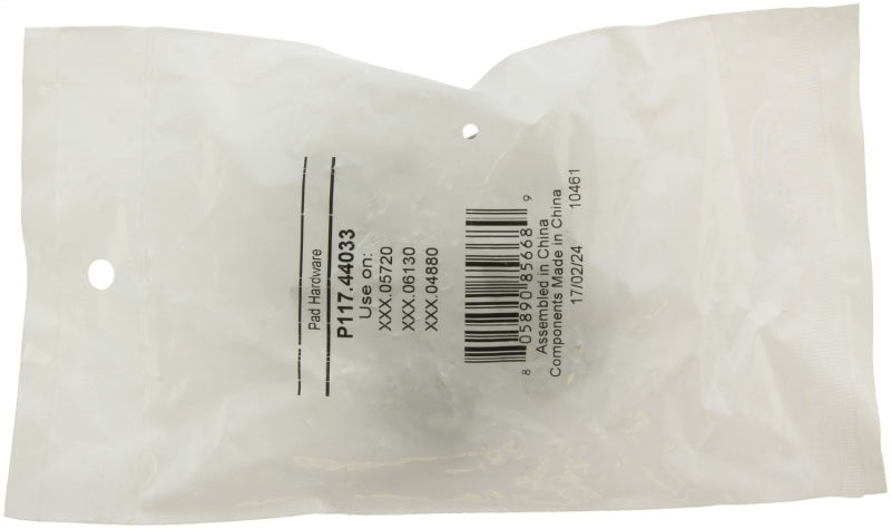 Plaquettes de frein StopTech Street - Arrière