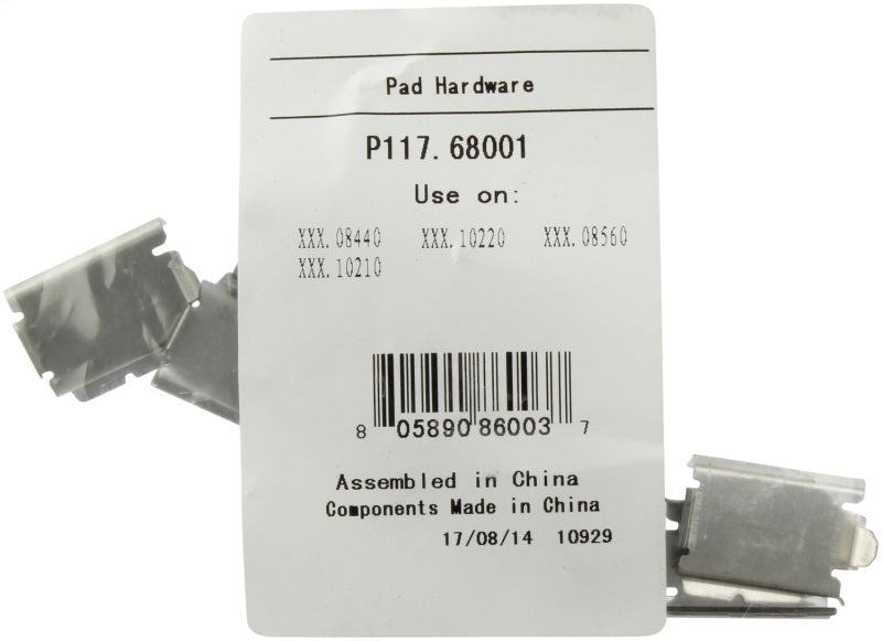 Plaquettes de frein StopTech Street Select