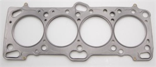 Cometic Mitsubishi 4G63/T (Eclipse/Galant/Lancer Thru EVO3) 87mm .070 inch MLS Head Gasket