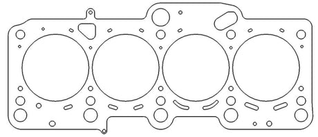 Cometic VW/Audi 05+ BWA/BPY 2.0L 16V 83.5mm .050 inch MLS Head Gasket