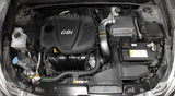 Prise d'air froid chromée AEM 06-09 Civic Si