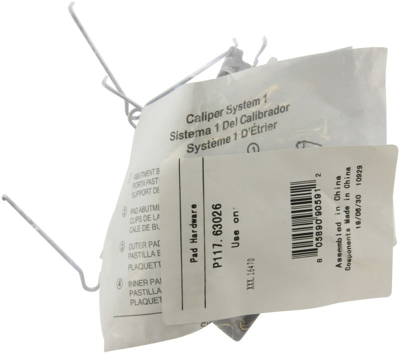 Plaquettes de frein StopTech Street - Avant