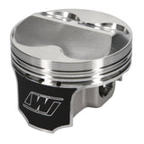 Kit de stock de pistons Wiseco Honda 4v DOME + 6,5 cc STRUTTED 89 MM