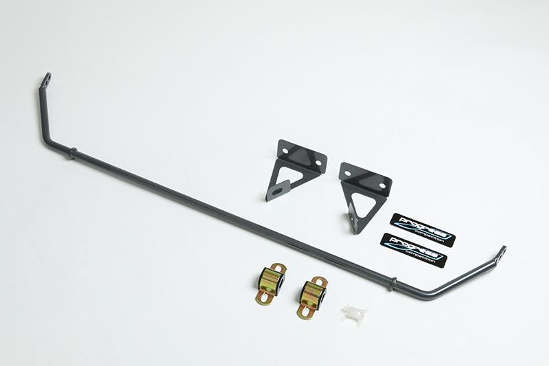 Kit de barres stabilisatrices avant/arrière Progress Tech 15-16 Mazda MX-5 (réglage tubulaire avant 28,5 mm / réglage solide arrière 16 mm)