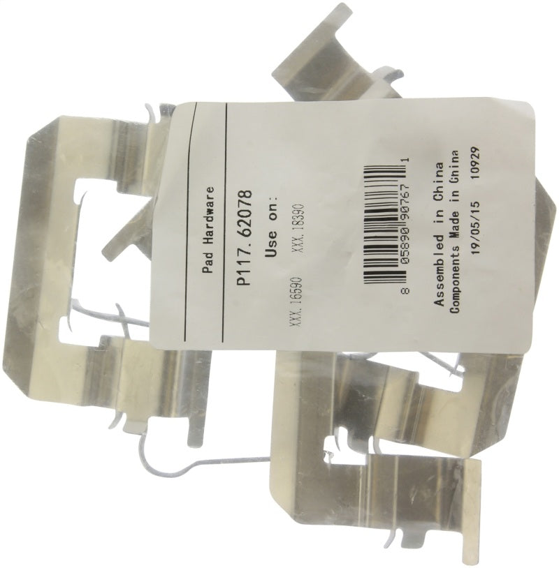 Plaquettes de frein StopTech Street - Avant