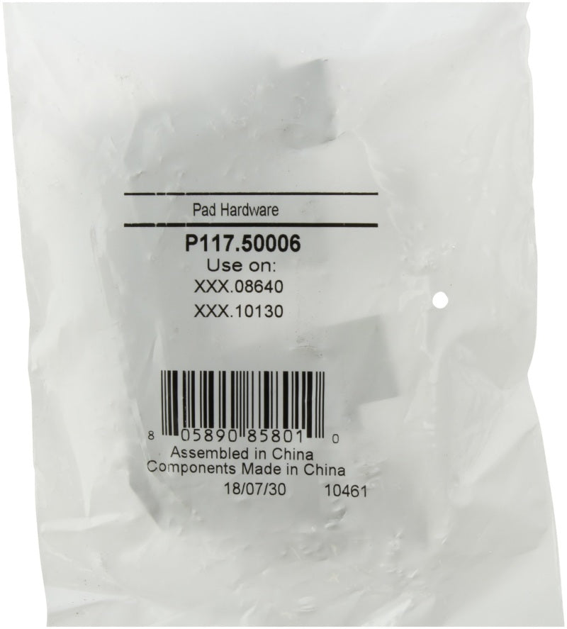 Plaquettes de frein StopTech Street