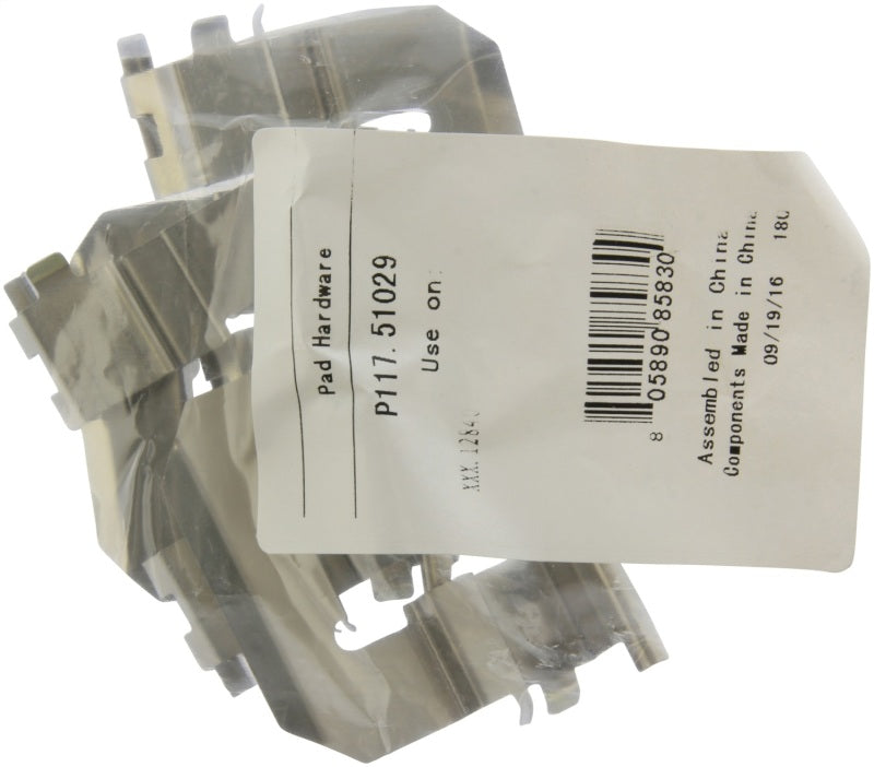 Plaquettes de frein StopTech Street