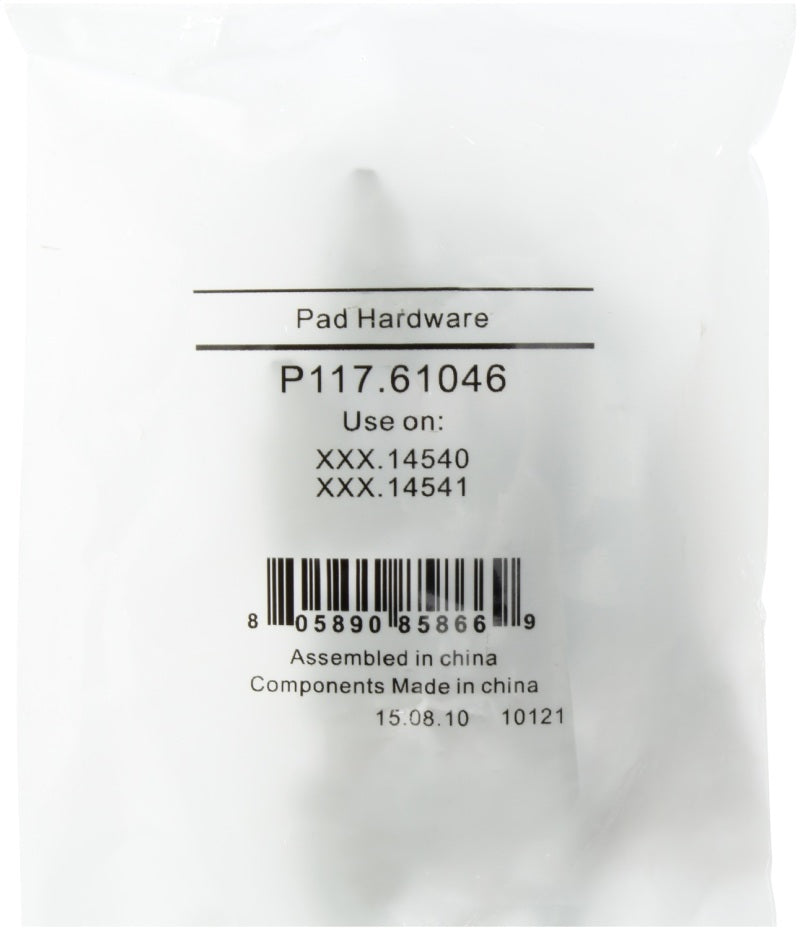 Plaquettes de frein StopTech Street - Avant