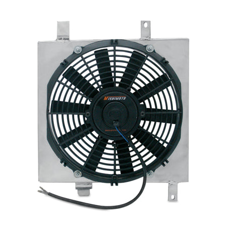 Kit de carénage de ventilateur en aluminium Mishimoto 90-96 Nissan 300ZX Turbo