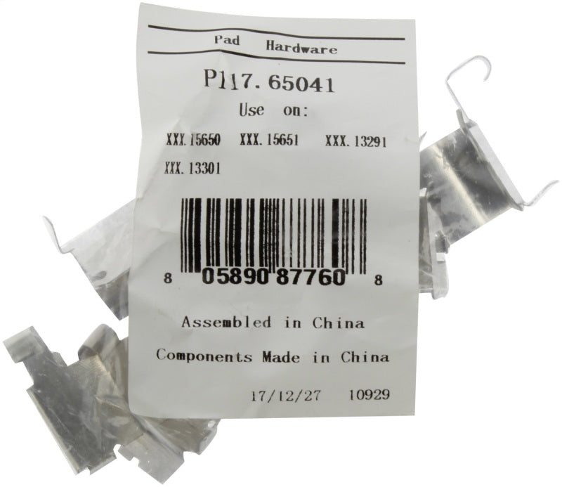 Plaquettes de frein StopTech Street - Arrière