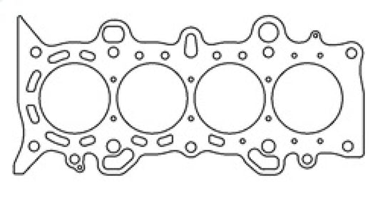 Cometic Honda Civc 1.7L D17A1 76mm .075 inch MLS Head Gasket