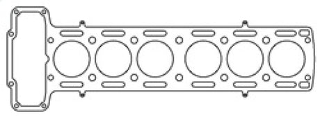 Cometic Jaguar 3.8L 6cyl  88mm Bore .040 inch MLS Head Gasket