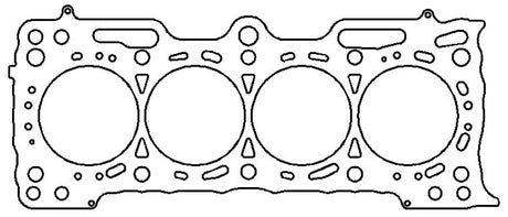 Joint de culasse Cometic Honda Prelude B21A1 84 mm alésage 0,045 po MLS