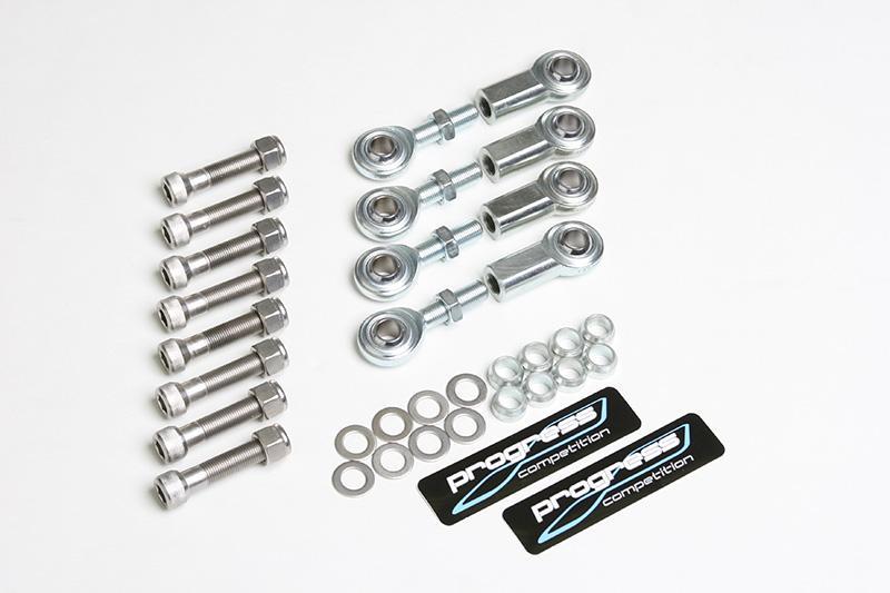 Kit de liaison d'extrémité 3 pièces Progress Tech 97-13 Chevrolet Corvette (C5/C6) (paire) - Avant et arrière