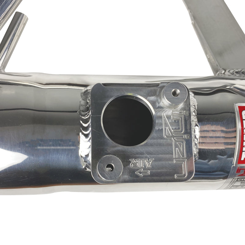 Prise d'air froid polie Injen 07-08 Element