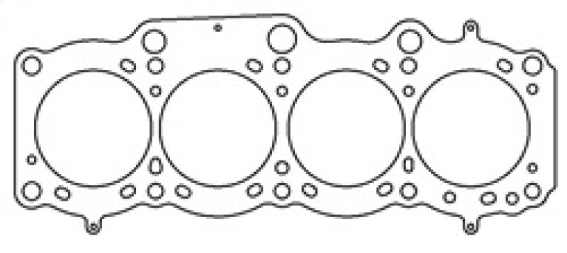 Joint de culasse Cometic Toyota 3S-GE/3S-GTE 87 mm 87-97 .086 pouces MLS 5 couches