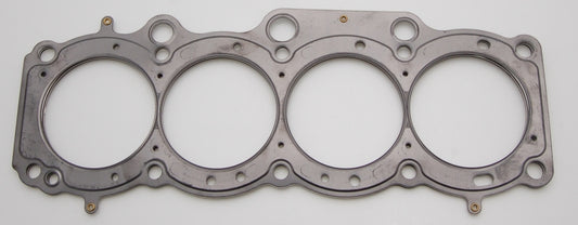 Cometic Toyota 3S-GE/3S-GTE 87mm 87-97 .120 inch MLS Head Gasket