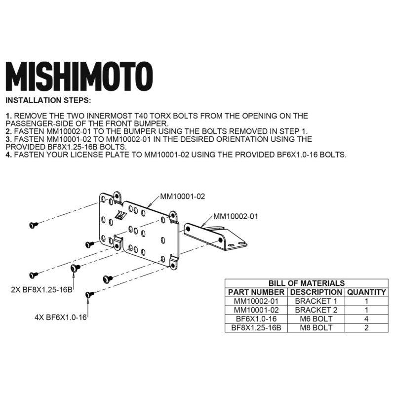 Déplacement de la plaque d'immatriculation du pare-chocs modulaire Mishimoto 2021+ Ford Bronco