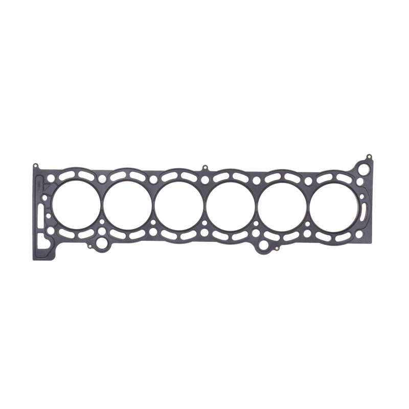 Cometic 87-92 Toyota Supra 84mm .030in MLS Head Gasket 7MGTE Motor