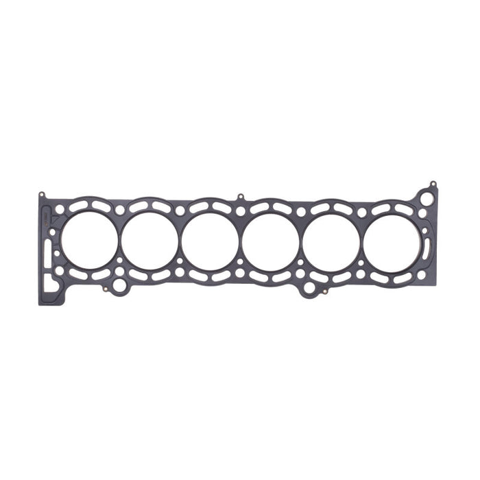 Cometic Toyota Supra 87-92 84mm .040 inch MLS Head Gasket 7MGTE Motor