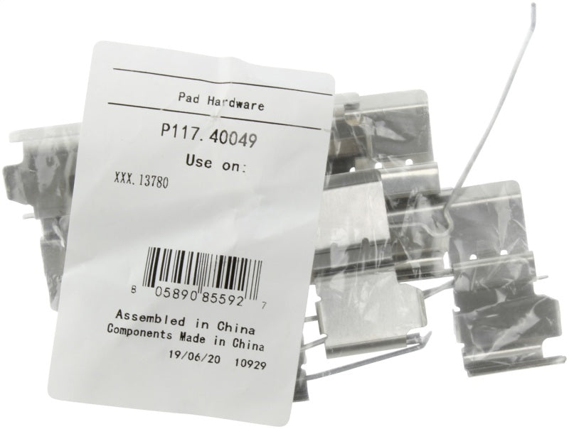 Plaquettes de frein StopTech Street - Avant/Arrière