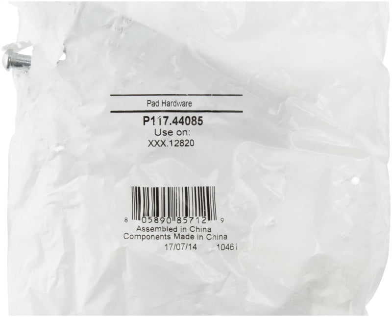 Plaquettes de frein StopTech Street