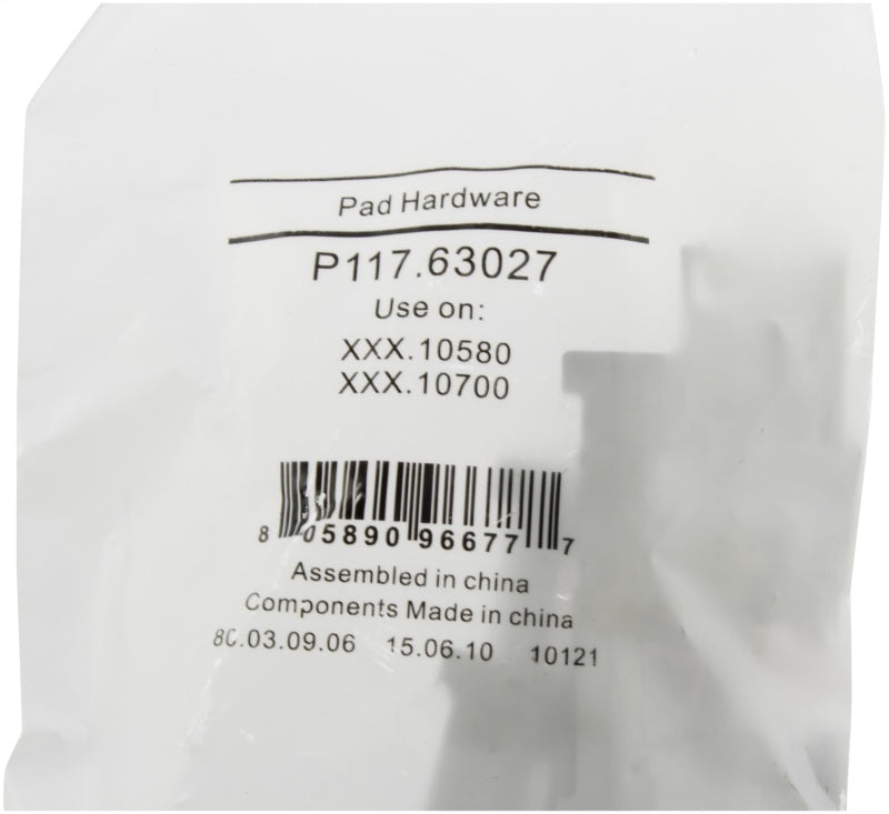 Plaquettes de frein StopTech Street