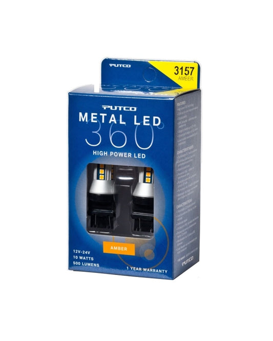 Putco 3157 - Amber Metal 360 LED