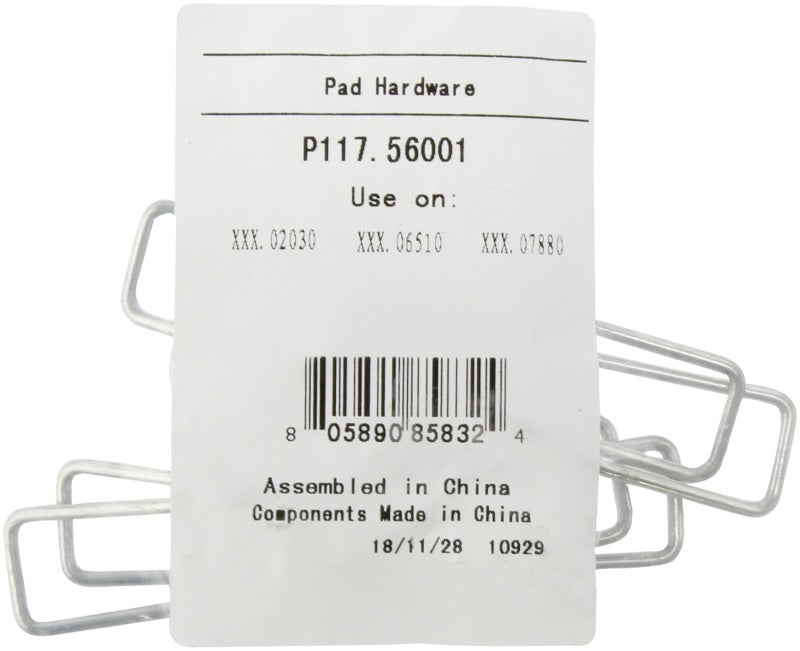 Plaquettes de frein StopTech Street