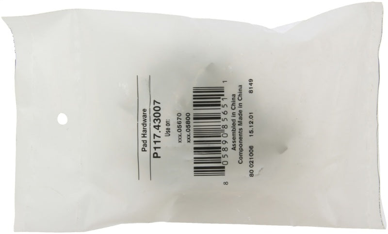 Plaquettes de frein StopTech Street - Arrière