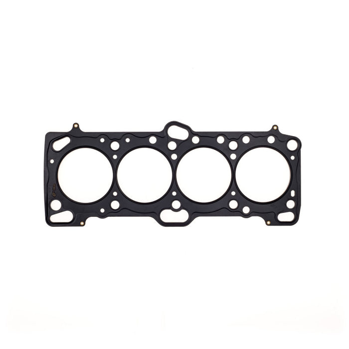 Cometic Mitsubishi 4G63/T 85.5mm .036 inch MLS Head Gasket Eclipse / Galant/ Lancer Thru EVO3