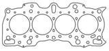 Cometic Honda Hybrid LS/VTEC 82mm 90+ B18 w/ VTEC Head .027 inch MLS Head Gasket