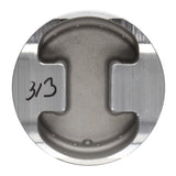 Wiseco VW VR6 2.8L 10.5:1 CR 82mm Bore Piston Kit