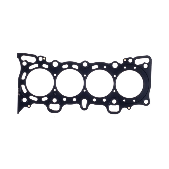 Cometic Honda Civic/CRX SI/ SOHC 77mm .040 inch MLS Head Gasket D15/16