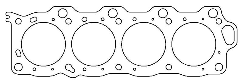 Joint de culasse Cometic Lexus/Toyota 4.0L V8 92.5mm alésage .092in MLS RHS