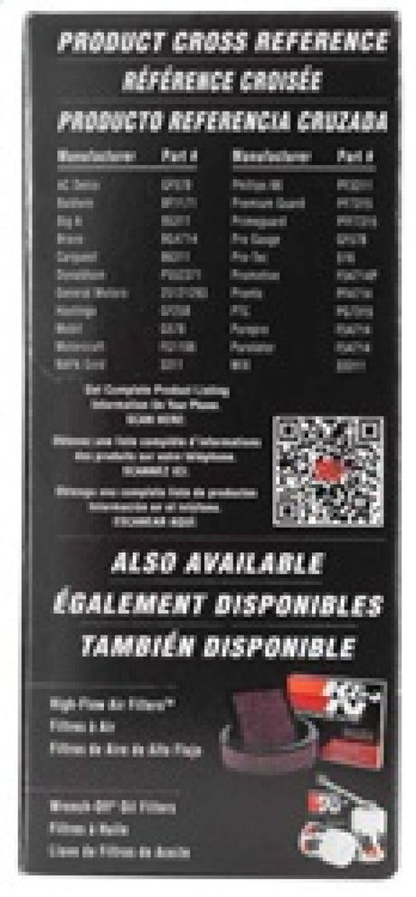 Filtre à carburant en cellulose K&amp;N 3 po de diamètre extérieur x 5,625 po de longueur