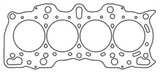 Cometic Honda  B20B4/B20Z2 85mm .070in MLS Head Gasket B20 Motor