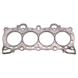 Cometic Honda D15B1-2-7/D16A6-7 76mm .051 inch MLS SOHC ZC Head Gasket