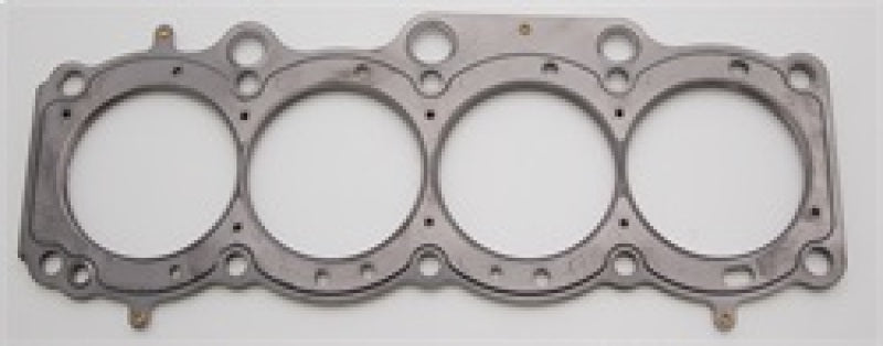 Cometic Toyota 3S-GE/3S-GTE 87mm 87-97 .080 inch MLS Head Gasket 5 Layer